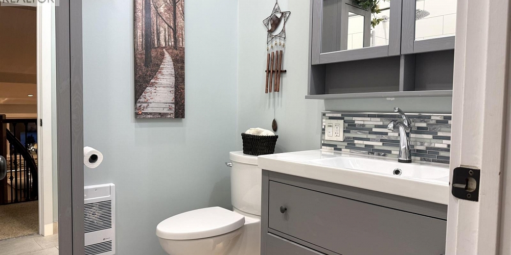 94 COHO AVENUE Kitimat Photo 19 94 COHO AVENUE Kitimat Photo 19